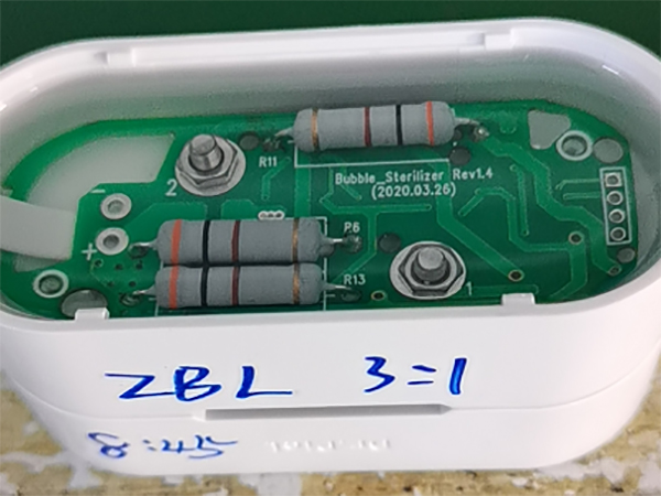 緊跟市場領先需求，粘必牢電子灌封膠膠品有保障